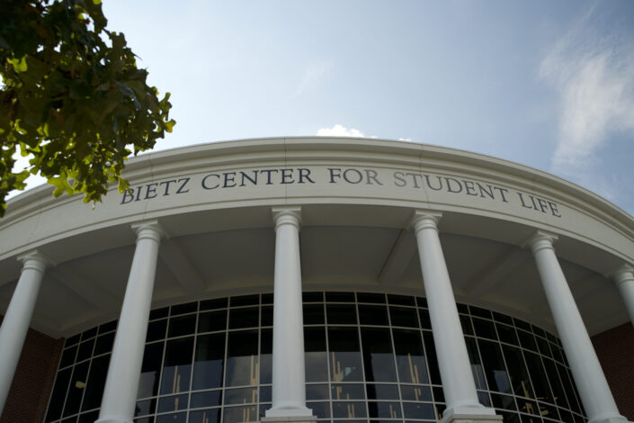 Beitz Center for Student Life